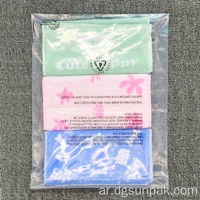 أكياس تحذير بولي التي لا تلتزم بذاتها